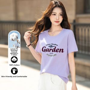 BALENO | Cotton Short Sleeve Tshirt Casual Trendy