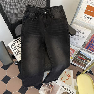 Grey Black Jeans Mens Spring Summer Vibe Trendy Brand Handsome Simple Loose Washed out Straight Floor-Length Pants