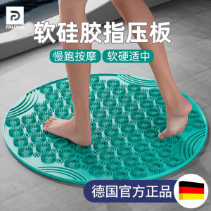 Thảm Tập Yoga Trong Nhà Bằng Silicon Mềm Chạy Bộ Chậm Thảm Mát-xa Chân Chuyên Dụng Cho Người Mới Bắt Đầu Thảm Tập Thể Dục Hình Chữ Nhật Màu Trơn