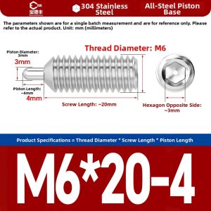 BAODEFENG | 304 Stainless Pressure Retention Spring Pin