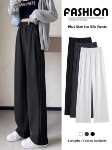 LINGQIYIBAN | Plus Size Ice Silk Wide Leg Suit Pants Women Summer Loose Casual Straight Leg Trousers High Waist Polyester Fiber Street Style