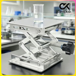 10*10cm  Lift Table Lab Plate Jack Scissor Stand Platform Router Workbench Table Woodworking Lift Laboratory