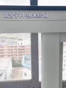 Magnetic Mesh Mosquito Screen Invisible Screen Window Self-Installation Simple Household Use Self-Adhesive Magnetic Window