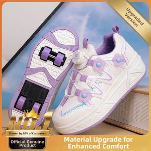 Invisible Auto-retractable Breathable Roller Skates