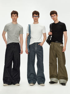 Basic Versatile Comfy T-Shirt