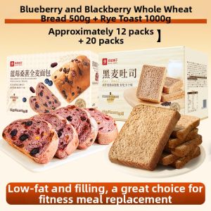 BESTORE | Low-fat Flaxseed Bread Toast 1kg