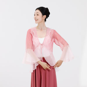 FULLBELIEF | Áo Đồ Nhảy Múa Trung Quốc Elegante với Dải Ruy Băng và Màu Tapered