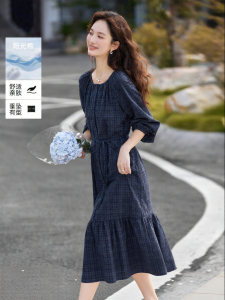 Vimly | Đầm Dáng A Dây Chéo Phong Cách Cô Gái Rừng Màu Xanh Kẻ Caro Cổ Tròn Đính Nút Slim Waist
