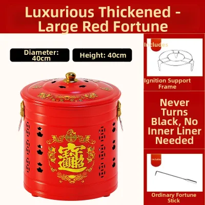 SHANYANG | Smokeless Indoor/Outdoor Burning Pot for Paper Money and Gold Ingots