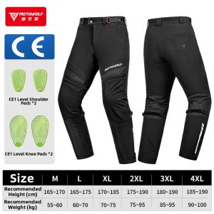 Motowolf | Commute Breathable Crash Resistant Rider Pants
