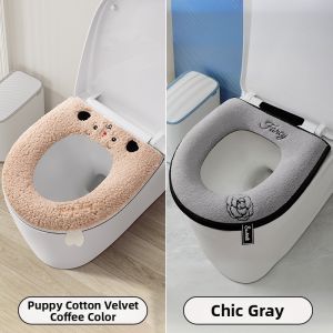 Thick Soft Skin-Friendly Toilet Seat