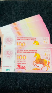 Sỉ 100 Tờ Tiền Con Ngựa MaCao 100 Patacas Lưu Niệm Mã Đáo Thành Công Lì Xì Tết 2026 Siêu Đẹp