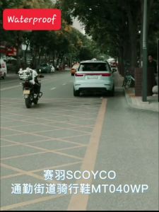 Sepatu Motor Scoyco MT040 WP Waterproof Riding Shoes