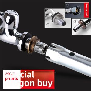 Bathroom Sink Toilet Water Inlet Tool Wrench Hex Socket Sanitary Tool for Faucet And Toilet Disassembly Durable Carbon Steel