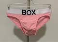 BOX Menswear Underwear - Brief. 