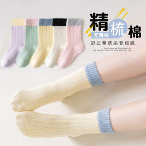 ถุงเท้าเด็กผ้าฝ้ายแท้คอตตอนฤดูใบไม้ผลิและฤดูใบไม้ร่วง ถุงเท้ากีฬาแบบไร้กระดูก ถุงเท้ากันเหงื่อป้องกันกลิ่น ถุงเท้าลายทางสีดำและสีขาว