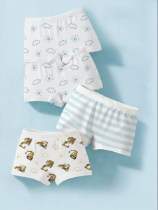 CHUYISHENG | Boys Large Disposable Underpants