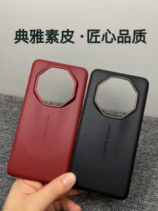 Ultra-Thin Huawei Mate60 RS Diamond Leather Phone Case Full-Edge Protection Mens Womens Business Style Shockproof Cover