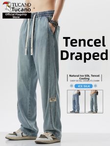TUCANO | Summer Cool Thin Straight Loose Fit Jeans