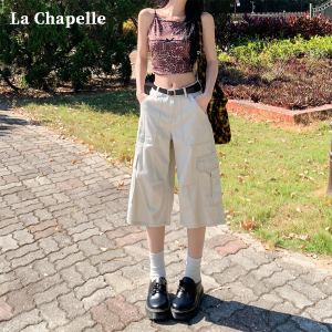 La Chapelle | Cotton-like Linen Wide Leg Capris Summer Thin Casual Work Shorts