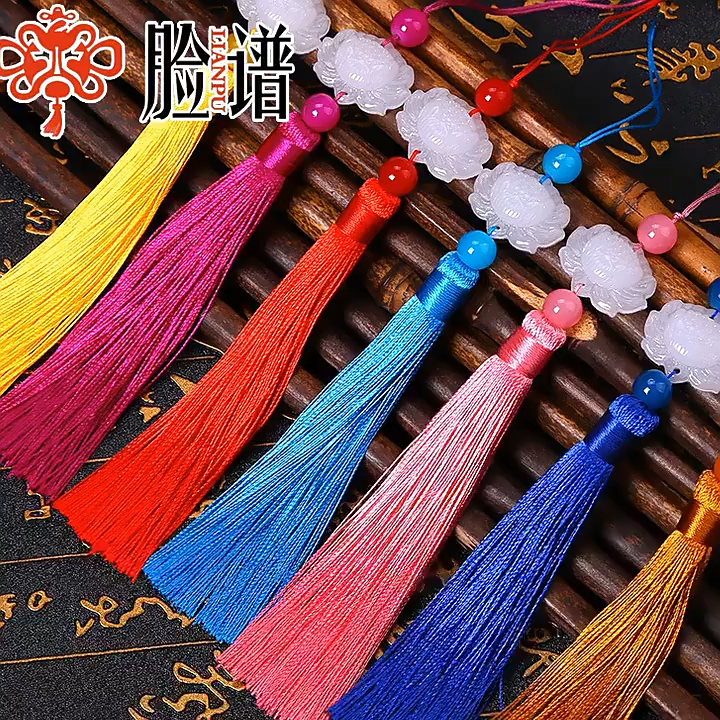 仿白玉莲花流苏吊穗古风扇坠汉服配饰手工装饰挂饰中国风扇穗中国结 Elegant Faux Jade Lotus Tassel Charm ...