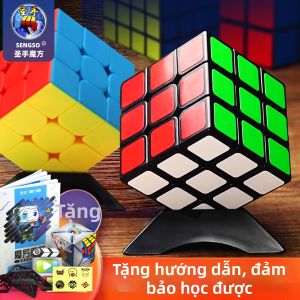 GUTIAN | Đồ Chơi Khối Lập Phương Ma Thuật Đa Biến Thể Dành Cho Trẻ Em Mới Bắt Đầu