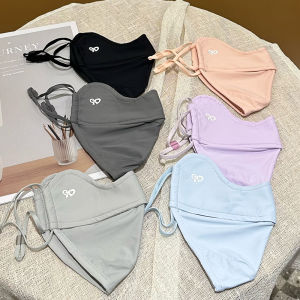 Summer Sun Protection Mask Outdoor Cycling Nylon Eye Protection Sunshade Mask Hyaluronic Acid Anti-Uv Mask