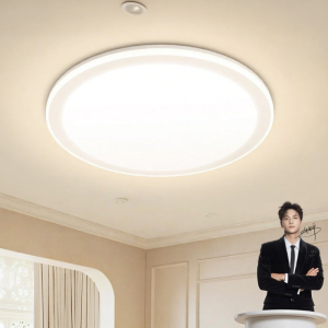 OPPLE | Full Spectrum Eye-protecting LED Ceiling Light