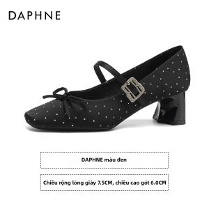 Daphne | Giày Mary Jane Nữ Mũi Vuông Gót Khối Thu Đông