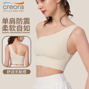 Sports Bra Top Womens Yoga Fitness Clothing Running Pilates Vest Breathable Quick Dry Ultra Elastic Nylon Sports Bra with Chest Pad