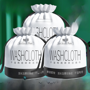 10 Rolls | Face Towel Pure Cotton Disposable Mens Paper Beauty Salon Special Cotton Pads Paper Facial Towel Cleaning Towel Face Wiping Towel Face Towel