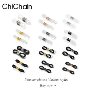 Eyeglasses Retainer Silicone Flexible Ends Rope Sunglasses Cord Holder Strap Loop  Mental Wire Connector Eyeglasses Accessories