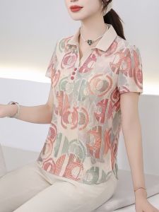 HUAXUNRAN | Summer Short Sleeve Polo Tee Shirt Large Size Slim Fit Lightweight