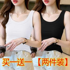 เสื้อกั๊กแขนกุดผ้าไหมน้ำแข็งทรงสลิมฟิตสำหรับผู้หญิง เสื้อชั้นในสไตล์ฝรั่งเศส แขนกุด ฤดูใบไม้ผลิและฤดูร้อน เสื้อชั้นในแฟชั่น