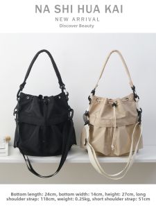 RUOYUNLAIGUO | Stylish Large Capacity Student Nylon Bucket Bag