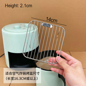 Phụ Kiện Nồi Chiên Không Dầu Bằng Thép Không Gỉ Hình Vuông Giá Nướng Và Khay Nướng Tương Thích Với Cosori Ninja Foodi - Giỏ Nướng Thân Thiện Với Môi Trường