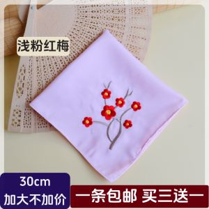 Khăn Tay Thêu Biểu Diễn Khiêu Vũ Trung Quốc Cổ Trang Phục Hanfu Quilop Trang Trí Khăn Tay Thêu Hoa Biểu Diễn Khiêu Vũ