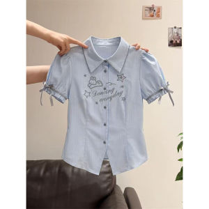 Sweet Korean Style Blue Bunny Lettered Point Collar Summer Shirt