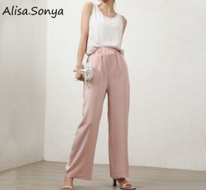 Airแขวนรู้สึกกางเกงขาม้าผู้หญิงบางฤดูร้อนบางเอวสูงอารมณ์ซาตินที่ถูพื้นกางเกง