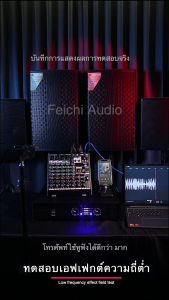 Professional Mixer Audio  Reverb  Computer Small Home Stage soundmixer Card 16DSP 99DSP Mixer