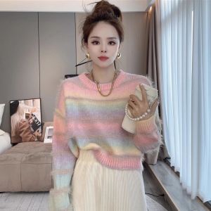 Contrast Color Rainbow Short Sweater Womens Fall and Winter 2023 New Arrival Fashion Western Style Youthful-Looking This Years Popular Beautiful Sweater