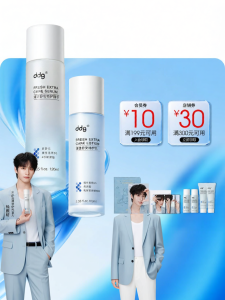 ddg | Moisturizing & Redness-Reducing Water and Lotion