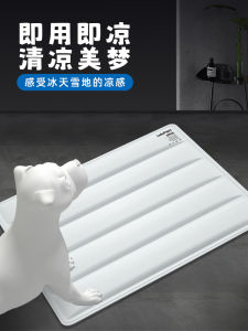 Happy Puppy Pet Ice Pad for Dogs and Cats Summer Cooling Sleeping Mat Lowers Temperature Suitable for Home Use