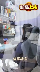 POWER HOUSE FITNESS Comfort Gaming Chair With Foot Rest and Memory Pillow Computer Office Chair Gamer Chair