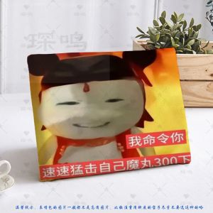 Ghế Đẩu Nhớ Hình Dạng Bằng Vải Nỉ Thoải Mái Dùng Cho Học Sinh Ghế Đẩu Học Sinh Bằng Vải Nỉ Mùa Hè 2023 Thiết Kế Dễ Thương