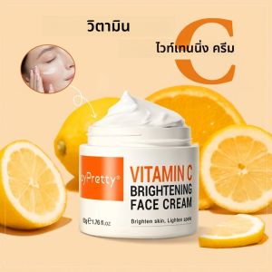JoyPretty Vitamin C Face Cream ไวท์เทนนิ่งจุดด่างดํา Remover Niacinamide Moisturizing Facial Cream Skin Care ผลิตภัณฑ์