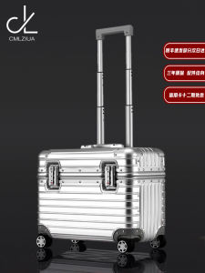 Aluminum Magnesium Alloy Luggage Interior Compartment 18 Inch Camera Box Horizontal Version Long Box Photography Pull Case