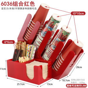 กล่องใส่กระดาษเช็ดหน้า ช้อน ตะเกียบ ที่ผสมกาแฟ ที่ผสมนม ของใช้ในร้านกาแฟ กล่องเก็บของขนาดใหญ่สำหรับใช้ในธุรกิจ