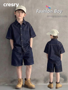 cresry | Boys Denim Short Sleeve and Shorts Set Summer New Fashion