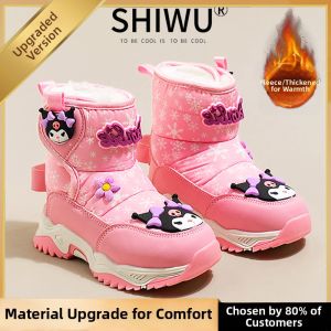 Warm Plush Snow Boots High Calf